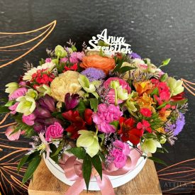 Anyák Napi Virágos Kert Virágdoboz